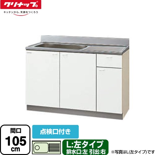 生乾き臭とサヨナラ！家政ラクを具体化する「風呂場暖房装置かわき切る機」のススメ！ 設備-花・ガーデン・DIY-シンク・流し台