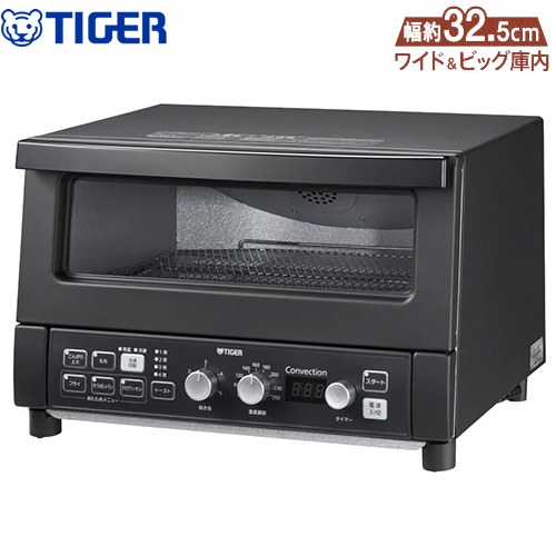 楽天市場】[KAV-B130-KM] やきたて タイガー トースター オーブン