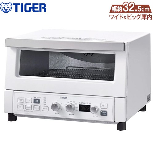 楽天市場】[KAV-B130-KM] やきたて タイガー トースター オーブン