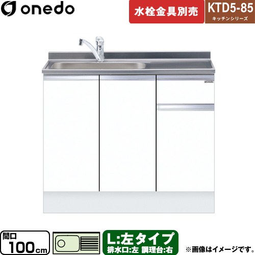 生乾き臭とサヨナラ！家政ラクを具体化する「風呂場暖房装置かわき切る機」のススメ！ 花・ガーデン・DIY-シンク・流し台