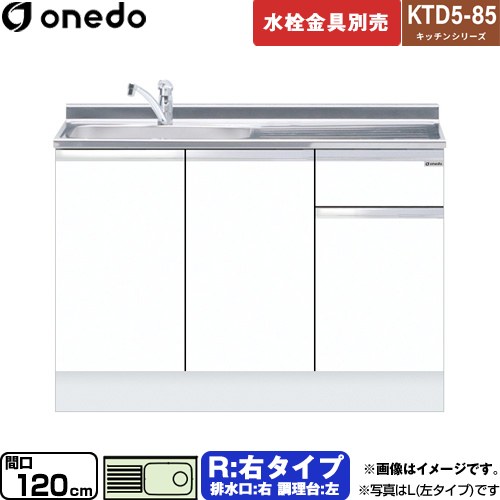 生乾き臭とサヨナラ！家政ラクを具体化する「風呂場暖房装置かわき切る機」のススメ！ 花・ガーデン・DIY-研究・実験用品