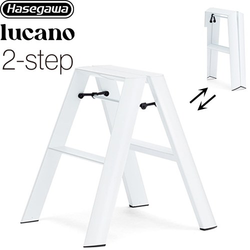 [ML2.0-2(WH)] lucano ルカーノ 長谷川工業 はしご・脚立 2-step（2段） 最大使用質量：100kg アルミ合金、ABS樹脂、PVC樹脂 ホワイト 【送料無料】【直送 代引・土日祝配送・時間指定 不可】｜家電と住宅設備の【ジュプロ】