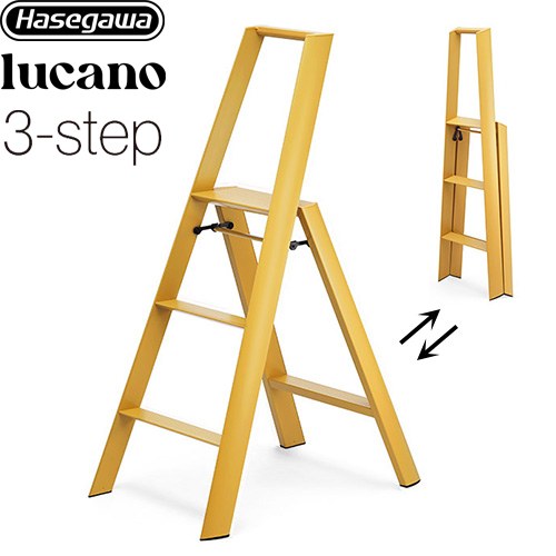 [ML2.0-3(MY)] lucano ルカーノ 長谷川工業 はしご・脚立 3-step（3段） 最大使用質量：100kg アルミ合金、ABS樹脂、PVC樹脂 マスタードイエロー 【送料無料】【直送 代引・土日祝配送・時間指定 不可】｜家電と住宅設備の【ジュプロ】