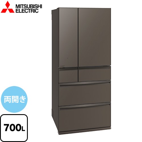 送料設置無料　三菱　木目デザイン　大型冷蔵庫　517L 送料設置無料 三菱 木目デザイン 大型冷蔵庫 517L 4471◁送料