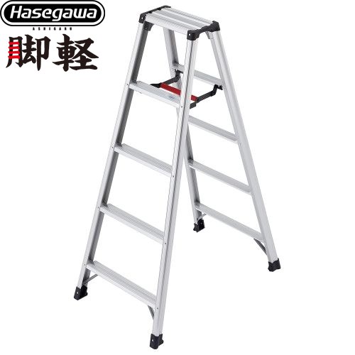 [RZ-15c] 脚軽シリーズ 脚軽 5段 長谷川工業 はしご・脚立 脚立 RZ-c 最大使用質量：130kg 幅広天板 天板トレー形状 【送料無料】【直送 代引・時間指定 不可】
