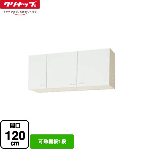 ナフサぼうぜん自失に伴う冷房装置・室内用便器など計器の通貨価値高騰と申しつける注意集中について