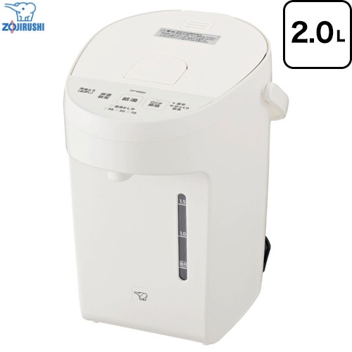 [CP-EB20-WA] マイコン沸とう 象印 電気ケトル・ポット 電動ポット 容量：2.0L コンパクトモデル 消費電力湯沸かし時（W）：700 ホワイト 【送料無料】