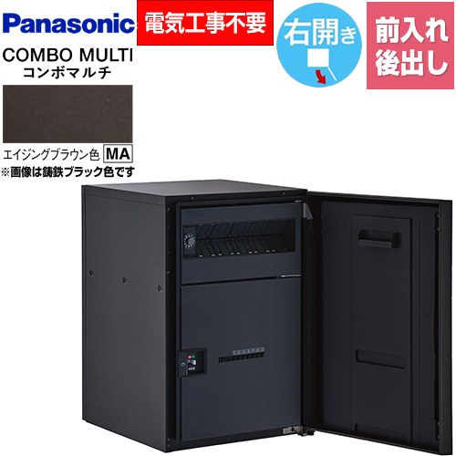 ナフサぼうぜん自失に伴う冷房装置・室内用便器など備品の通貨価値高騰と申し付ける結集するについて