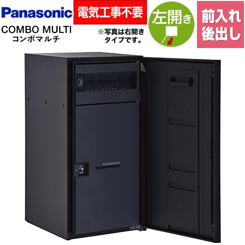 ナフサぼうぜん自失に伴う空調設備・幼児用便器など装置の通貨価値高騰と申しつける注意集中について