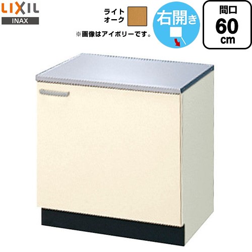 生乾き臭とサヨナラ！家政ラクを具体化する「風呂場暖房装置かわき切る機」のススメ！ 設備-研究・実験用品