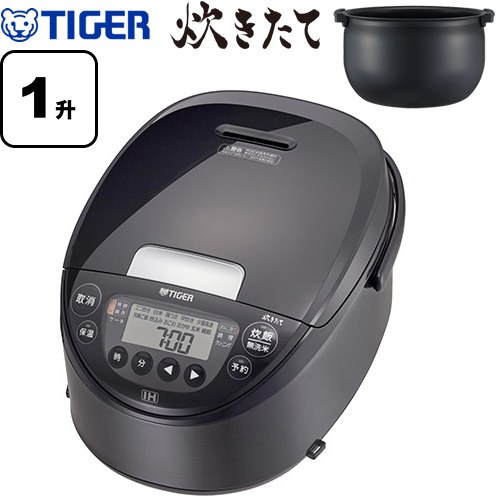 [JPW-M180-KV] IHジャー炊飯器 炊きたて タイガー 炊飯器 極うま強火IH 10合炊き（1升炊き） 定格消費電力：1375W なべ厚約1.5mm 1m モーブブラック 【送料無料】｜家電と住宅設備の【ジュプロ】