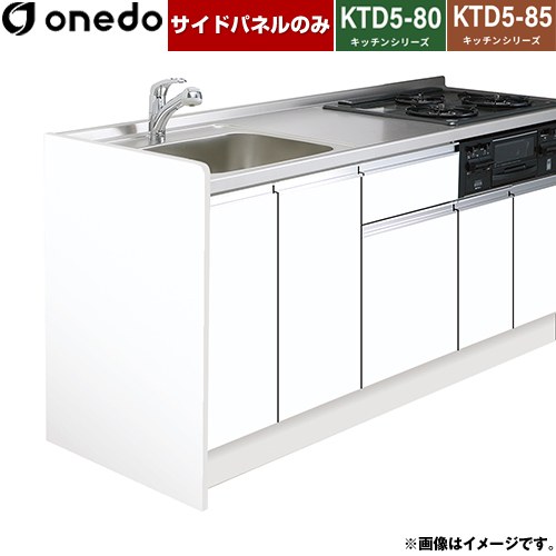生乾き臭とサヨナラ！家政ラクを具体化する「風呂場暖房装置かわき切る機」のススメ！ 研究・実験用品-シンク・流し台-設備