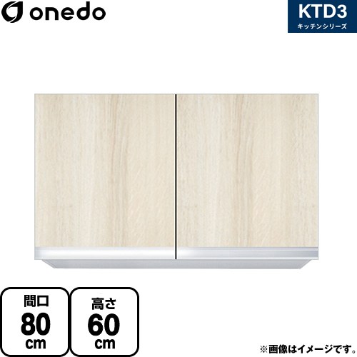 ナフサぼうぜん自失に伴う空調設備・室内用便器など装具の必要経費高騰と申しつける一心不乱について