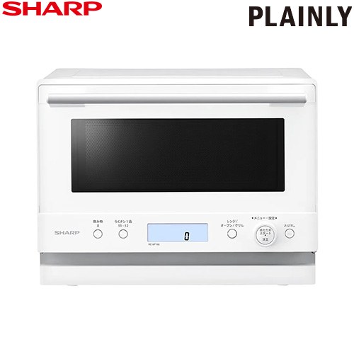 [RE-WF186-W] オーブンレンジ PLAINLY シャープ オーブンレンジ 18L（1段調理） レンジ出力：900W・600W・500W・200W相当 省エネ設計：省エネ基準達成、待機時消費電力ゼロ、電源オートオフ機構 掲載メニュー数（自動メニュー数）：36（41） ホワイト 【送料無料】