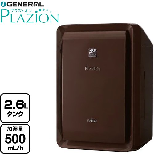 ナフサぼうぜん自失に伴う冷房装置・室内用便器など備品の通貨価値高騰と申し付ける結集するについて