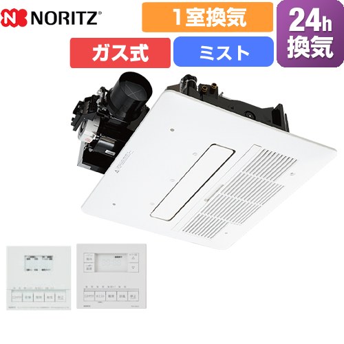 浴室暖房乾燥機浴室用設備天井カセット形 ミスト付 工事対応不可 v M4106auknt J1 Bl v M4106auknt J1 Bl 1室換気用浴室換気乾燥暖房器24時間換気
