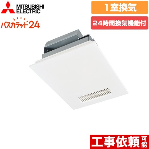 楽天市場】【無料3年保証】[FY-13UG5V] 【電気タイプ