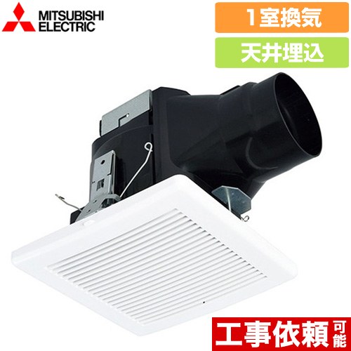 【未開封品】三菱　天井埋込形ダクト用換気扇　VD-13ZSC13 三菱電機 三菱 mitsubishi 換気扇 【VD-18Z13】換気扇 [本体