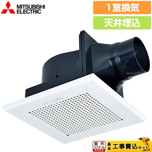 三菱電機　天井埋込形換気扇　VD-13ZSC14 楽天市場】[VD-13ZSC14] ダクト用換気扇 天井埋込形 三菱 浴室