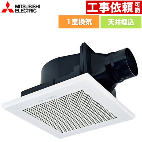 ナフサぼうぜん自失に伴う冷房装置・室内用便器など備品の通貨価値高騰と申し付ける結集するについて