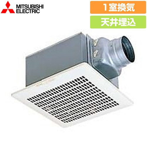 楽天市場】【在庫あり！】[VD-18ZY13] 三菱 換気扇 天井埋込形 ダクト