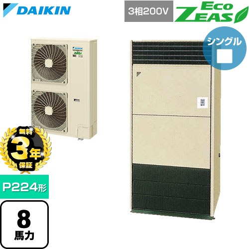 生乾き臭とサヨナラ！家政ラクを具体化する「風呂場暖房装置かわき切る機」のススメ！ 季節・空調家電-家電-エアコン