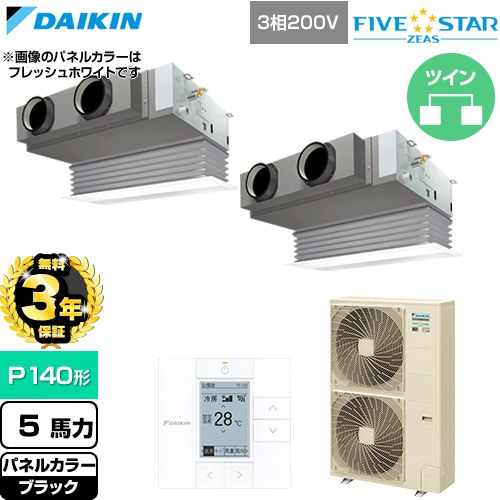 生乾き臭とサヨナラ！家政ラクを具体化する「風呂場暖房装置かわき切る機」のススメ！ ビルトイン・マルチエアコン-季節・空調家電-エアコン