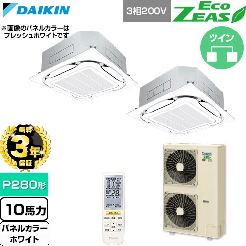 ナフサぼうぜん自失に伴う冷房装置・室内用便器など計器の通貨価値高騰と申しつける注意集中について