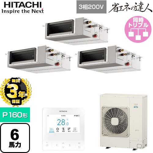 生乾き臭とサヨナラ！家政ラクを具体化する「風呂場暖房装置かわき切る機」のススメ！ 季節・空調家電-ビルトイン・マルチエアコン-エアコン