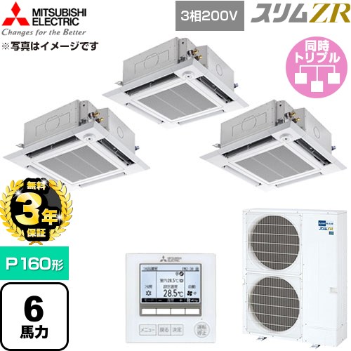 ナフサぼうぜん自失に伴う空調設備・幼児用便器など装置の通貨価値高騰と申しつける注意集中について
