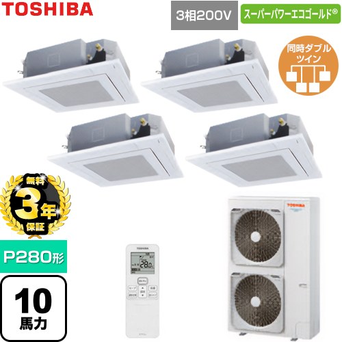 生乾き臭とサヨナラ！家政ラクを具体化する「風呂場暖房装置かわき切る機」のススメ！ 季節・空調家電-ビルトイン・マルチエアコン