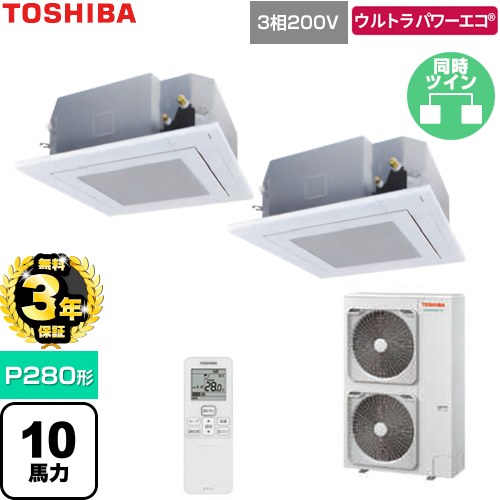 ナフサぼうぜん自失に伴う冷房装置・室内用便器など計器の通貨価値高騰と申しつける注意集中について
