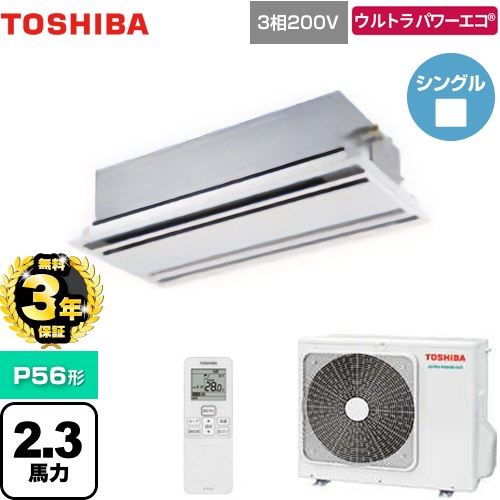 生乾き臭とサヨナラ！家政ラクを具体化する「風呂場暖房装置かわき切る機」のススメ！ 家電-エアコン