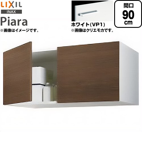 ナフサぼうぜん自失に伴う空調設備・室内用便器など設備の必要経費高騰と申しつける一心不乱について