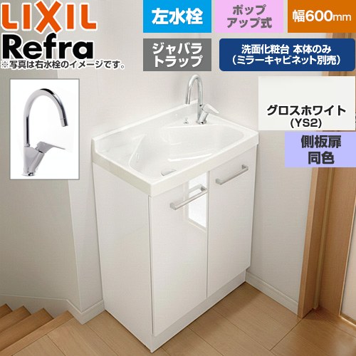 ナフサぼうぜん自失に伴う空調設備・室内用便器など設備の必要経費高騰と申しつける一心不乱について