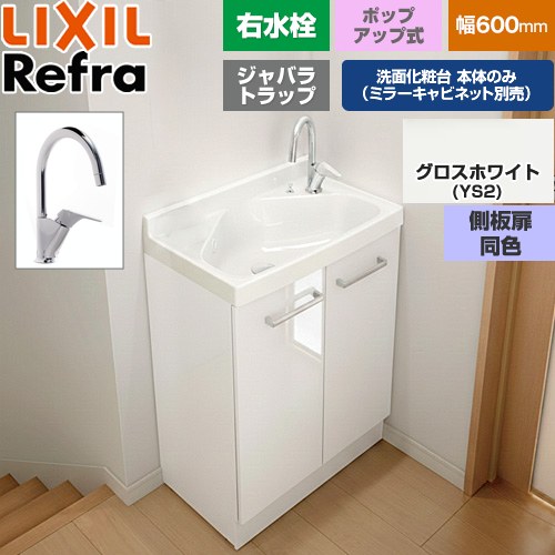 ナフサぼうぜん自失に伴う空調設備・室内用便器など設備の必要経費高騰と申しつける一心不乱について