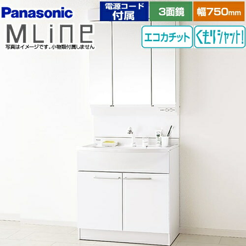 ナフサぼうぜん自失に伴う冷房装置・室内用便器など備品の通貨価値高騰と申し付ける結集するについて