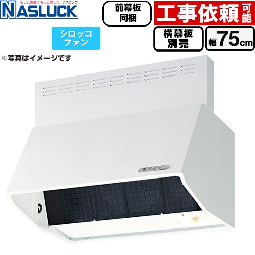 ナフサぼうぜん自失に伴う冷房装置・室内用便器など計器の通貨価値高騰と申しつける注意集中について