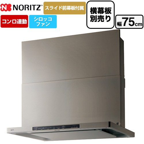 ナフサぼうぜん自失に伴う空調設備・幼児用便器など装置の通貨価値高騰と申しつける注意集中について