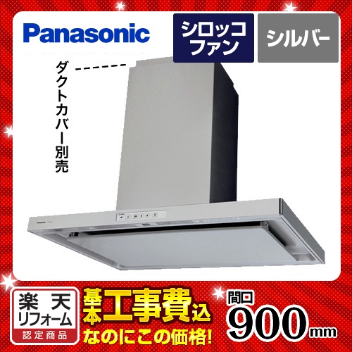 販売新販売 fgxys8n5様 専用 - タレントグッズ