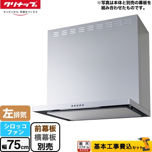 ナフサぼうぜん自失に伴う空調設備・幼児用便器など装置の通貨価値高騰と申しつける注意集中について