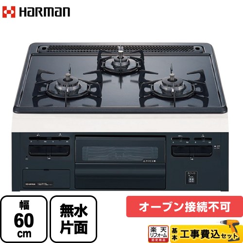 楽天市場】【在庫あり！3年保証付】[DG32T1VQ1-LPG] Metal Top