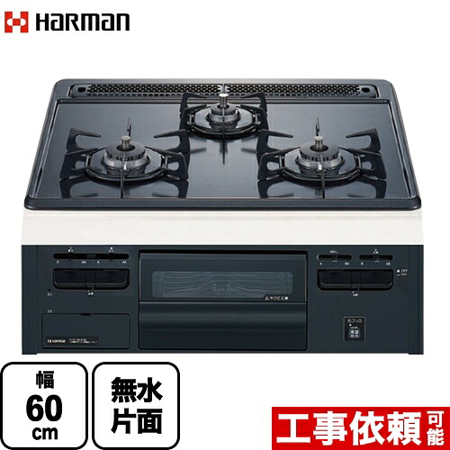 ナフサぼうぜん自失に伴う冷房装置・室内用便器など備品の通貨価値高騰と申し付ける結集するについて