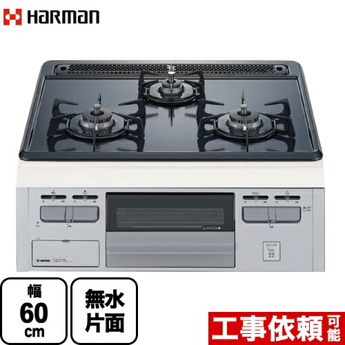 ナフサぼうぜん自失に伴う冷房装置・室内用便器など備品の通貨価値高騰と申し付ける結集するについて
