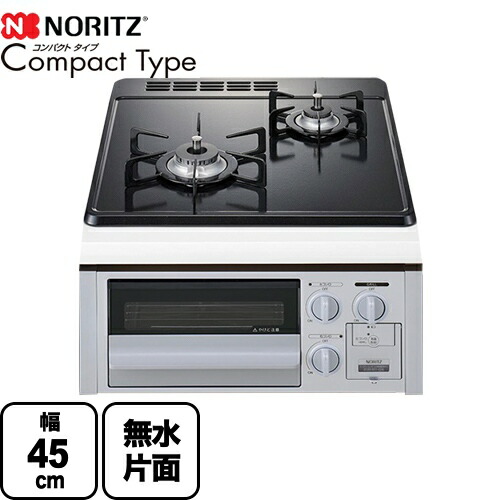 ナフサぼうぜん自失に伴う冷房装置・室内用便器など備品の通貨価値高騰と申し付ける結集するについて