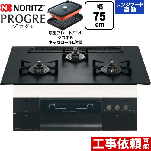 ナフサぼうぜん自失に伴う冷房装置・室内用便器など計器の通貨価値高騰と申しつける注意集中について