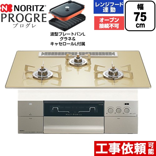 ナフサぼうぜん自失に伴う空調設備・幼児用便器など装置の通貨価値高騰と申しつける注意集中について
