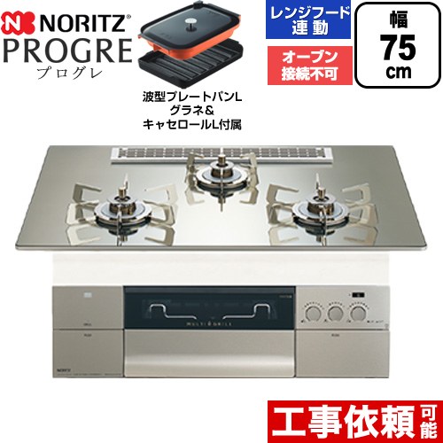 ナフサぼうぜん自失に伴う空調設備・幼児用便器など装置の通貨価値高騰と申しつける注意集中について
