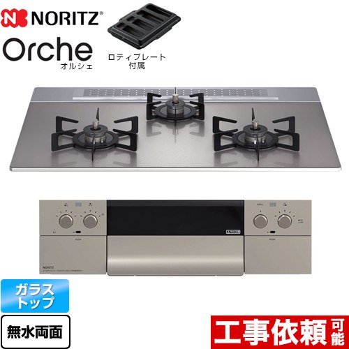 ナフサぼうぜん自失に伴う冷房装置・室内用便器など備品の通貨価値高騰と申し付ける結集するについて