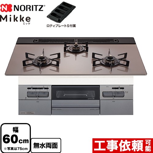 ナフサぼうぜん自失に伴う冷房装置・室内用便器など計器の通貨価値高騰と申しつける注意集中について